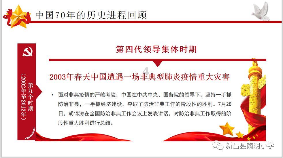 麻理研究发现:仅23%工人可以被AI取代